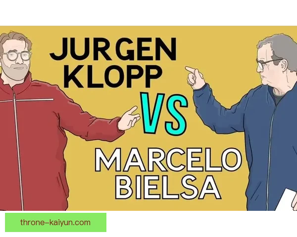 利兹联进攻套路分析：持续提升的战术效能与球队表现