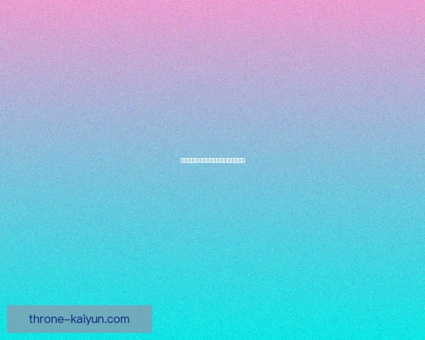 英超普乌德·多克状态回暖，表现备受关注